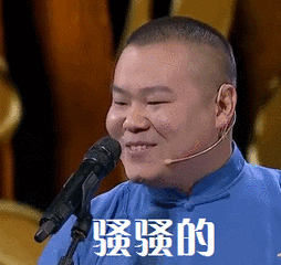 幽默笑话 :哥,如何判断一个妹子是一手还是二手的呢