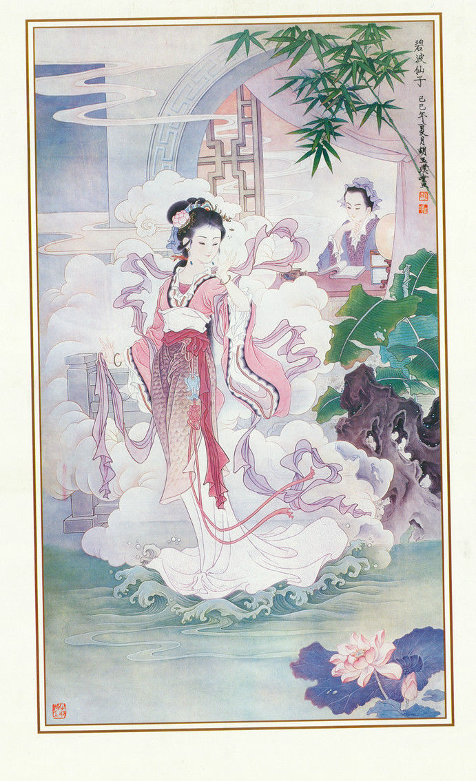 儿时最美画卷"天女散花"!