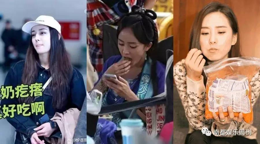 近日,有网友晒出一则媒体在探班迪丽热巴主演的《丽姬传》剧组的视频.