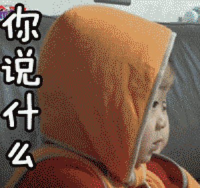 神仙姑姑,仙气缭绕 《超人回来了》3年过去了,你已经不是那个咕咕,哭