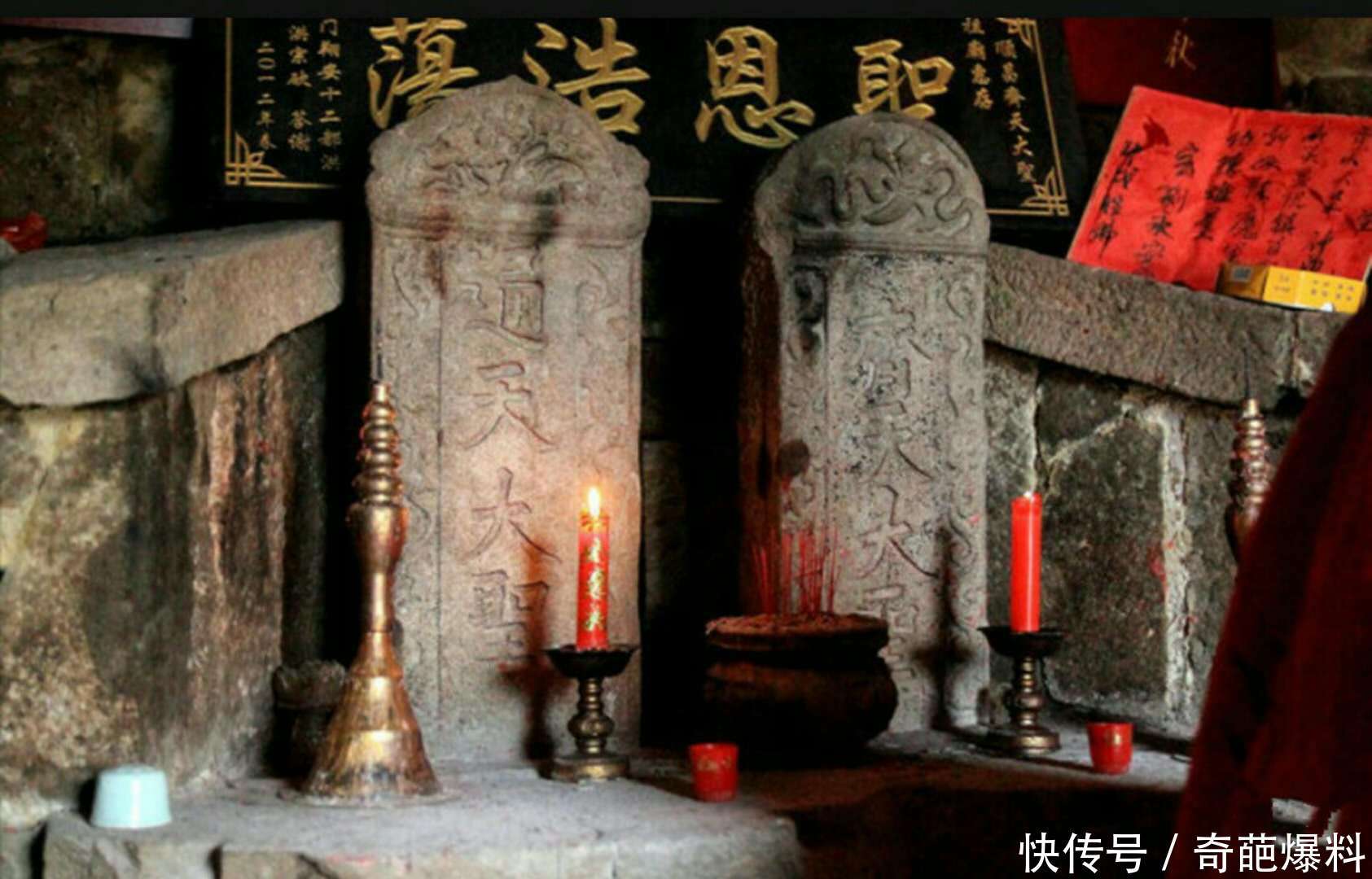 考古挖出孙悟空和他弟弟的墓,墓里还有金箍棒