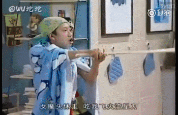 当红花旦台上互翻白眼,这个表情背后的故事可以脑补80