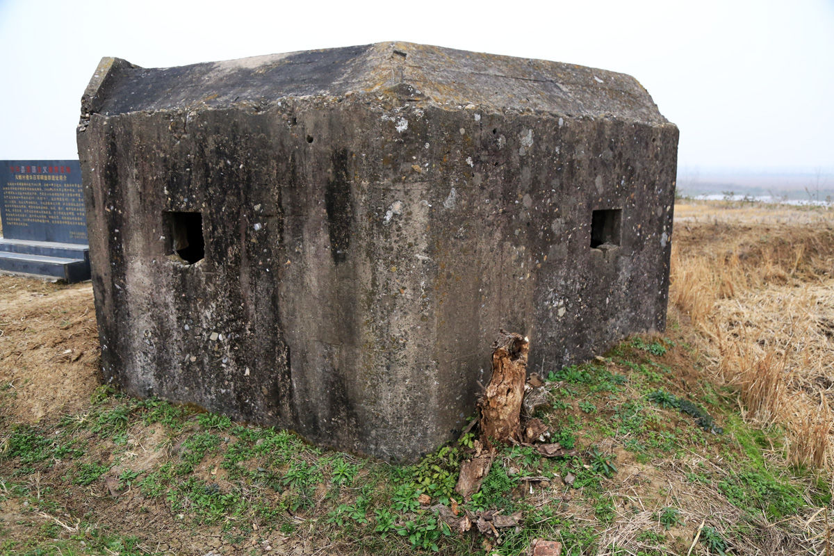 日军在湖北修建的碉堡群,水泥从日本运来,历经74年仍保存完好