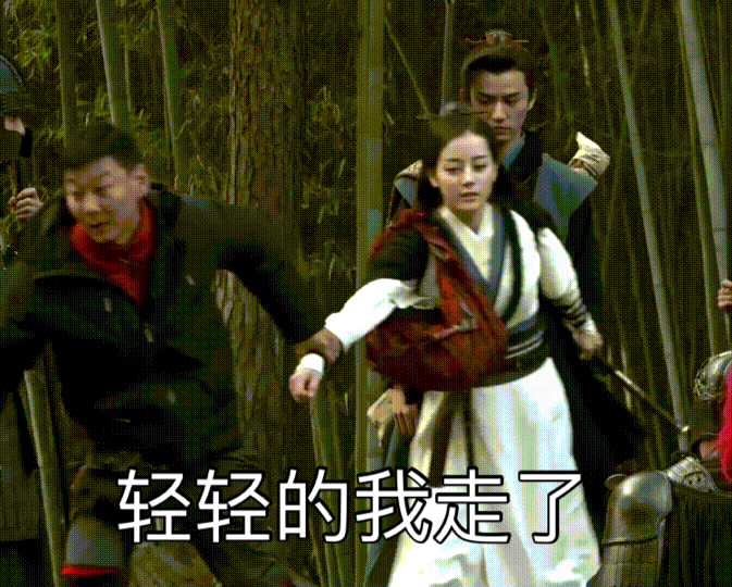 [迪丽热巴][分享]170910 迪丽热巴