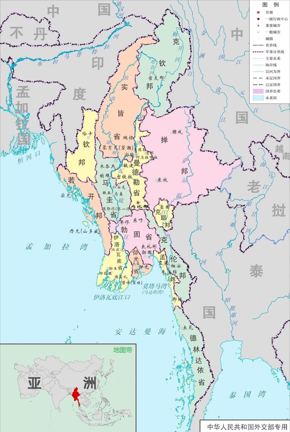 1947年,巴基斯坦被印度分割成两块地,一千五百公里远