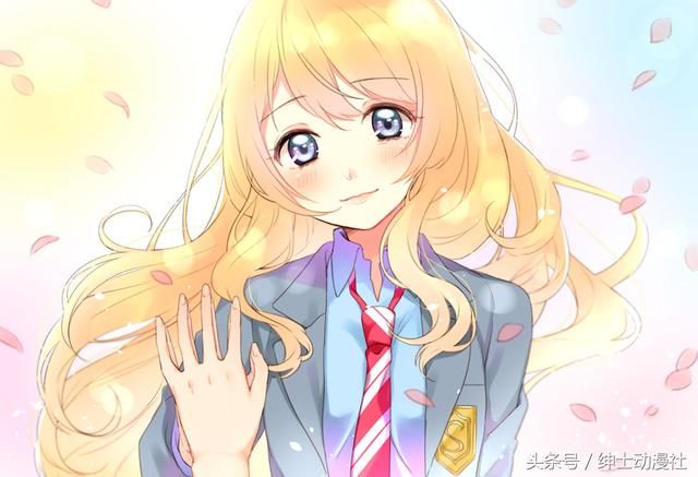 秋月华代子《不知名动漫》
