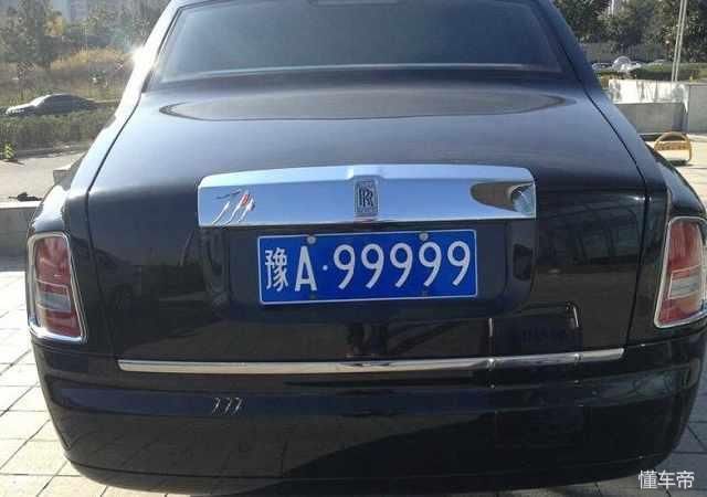 豫a99999是谁的车牌 豫a00000