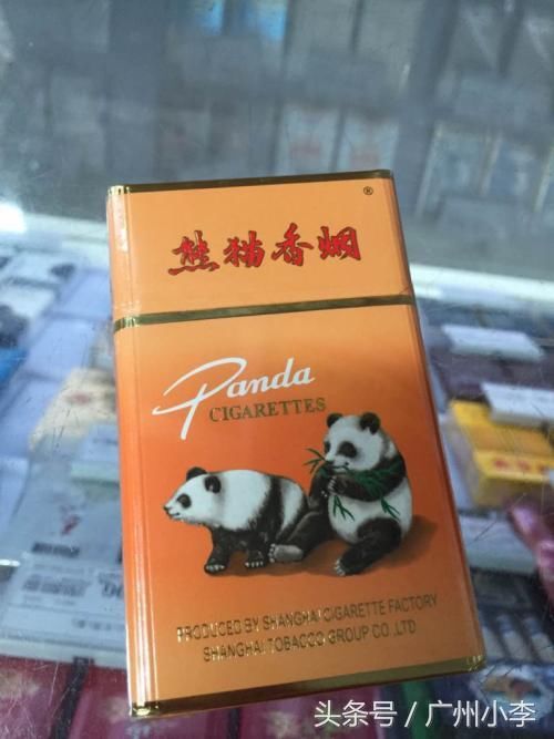 中国烟草"最强之王"熊猫香烟,有钱你也买不到!