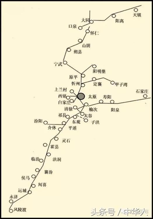 山西历史最长的铁路--同蒲铁路