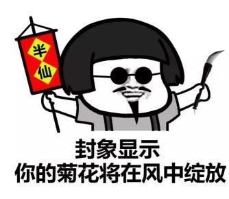 幽默笑话:知道情人节玫瑰肯定涨价,提前好几天把玫瑰买好