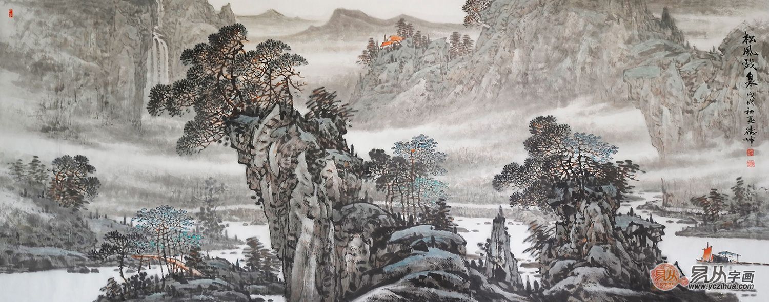 林德坤新作六尺横幅山水画作品《松风戏泉》作品来源:易从网