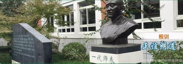 拼全优,数三好,苏州重点特征择校究竟看?恋爱初中生初中图片