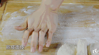 面粉别只会蒸馒头,新媳妇教你新花样,比馒头营养可口!