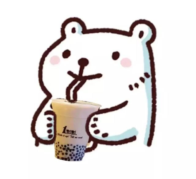 女友每次约会都要喝15块钱的奶茶,太奢侈了!