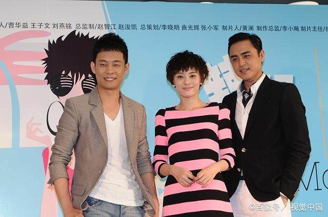 如今他也和老婆钱琳琳结婚,非常幸福,两人十年的感情根基,终究打破