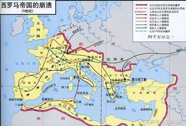 罗马帝国的基石:罗马军团