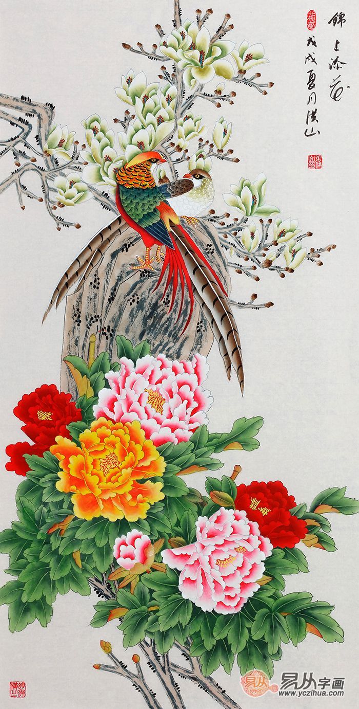 张洪山新品四尺竖幅《锦上添花》
