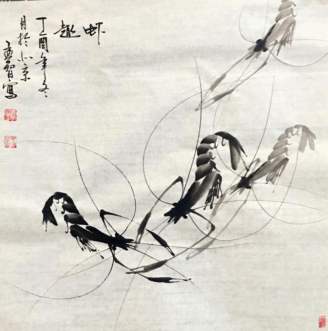 著名书画家李孟智国画虾作品选集