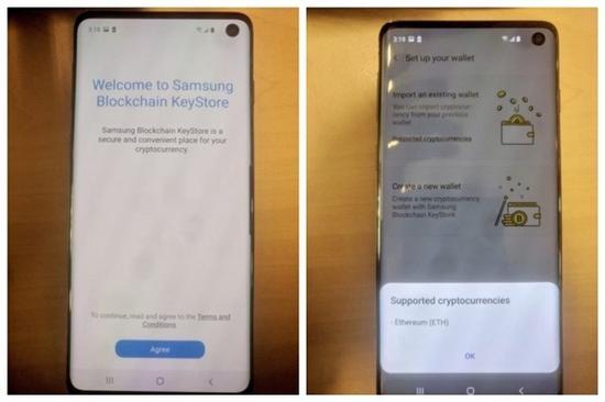 三星s10对比iphone xs有什么优势,我们提前猜测