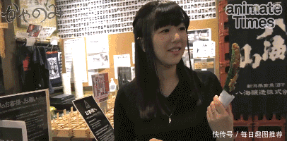 姑娘吃个黄瓜能别这么温柔吗?