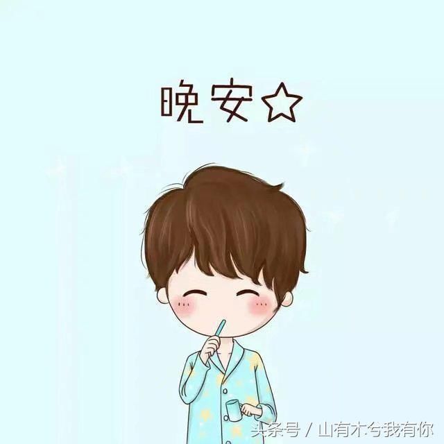温馨有趣的微信小情侣头像,喜欢的拿走不谢