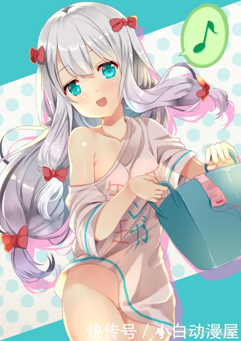 【第四名】《埃罗芒阿老师》——和泉纱雾