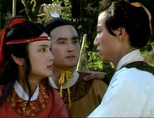 刚到窗前,闻 秦钟很有意思,他前面称呼智能儿是"好人",这里又称呼