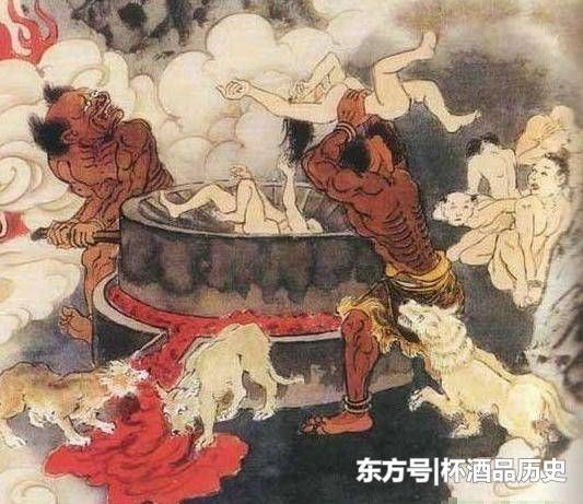 古代民间传说:阴曹地府十三站