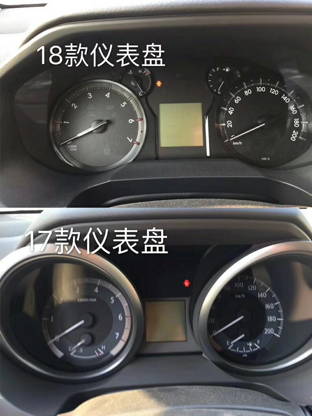 全新一代丰田霸道普拉多改款细节图片赏