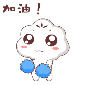 建设社会主义和谐平谷, 我们一起努力!