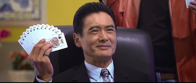 赌神出场微信表情包所有产品图片