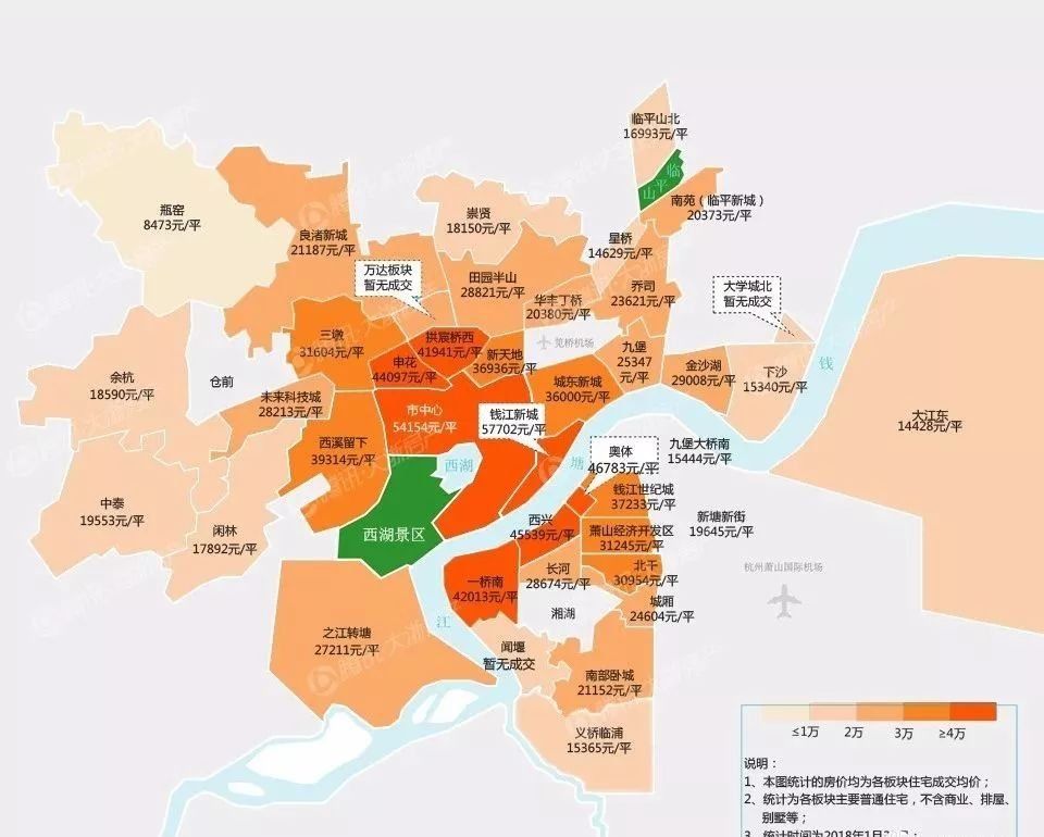 重点设计范围内是杭州目前有精力打造的重点区域 3.
