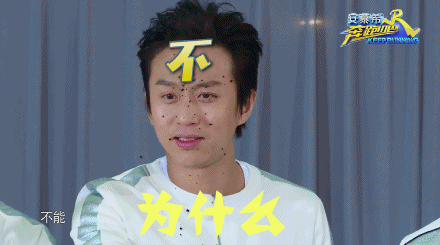 邓超 邓超的做事方法也是特别的搞笑,和陈赫有那么一拼,但是搞笑有着