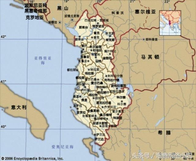 阿尔巴尼亚的面积大概3万平方公里不到,人口也是300万左右.