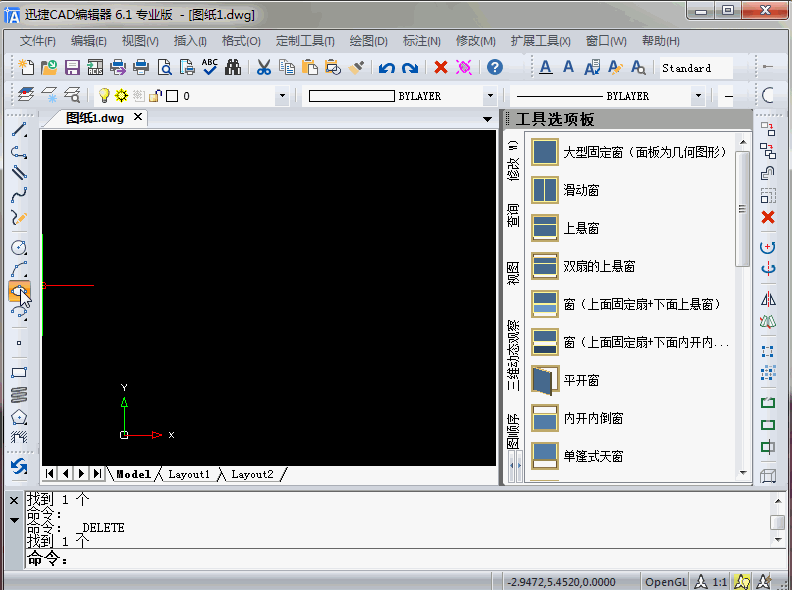 一张gif动图 一组机械工程控制公式,轻松搞懂复杂机械工作原理