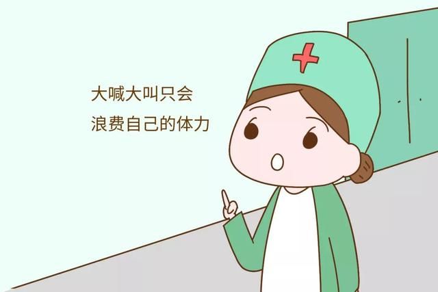 固执不听医生的劝解