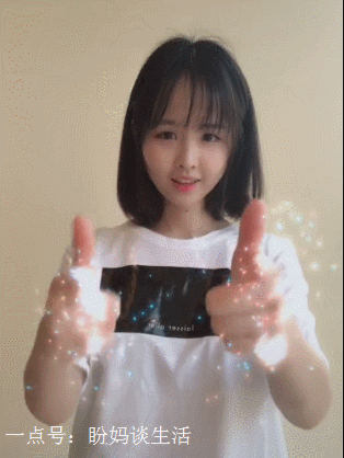 314_418 竖版 竖屏