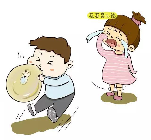 二,自私