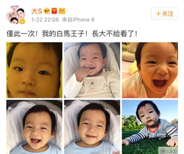 大s首晒二胎儿子,这个小baby有点帅!像极大s小时候