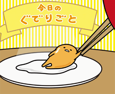 不忍心看的表情分享展示