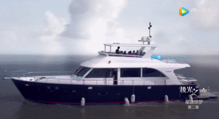 关晓彤马可《极光之恋》口碑扑街 剧情演技特效全方位