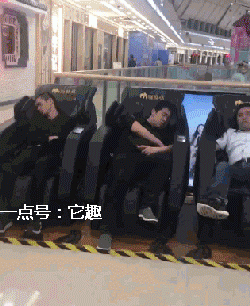 搞笑趣图:我算看出来了,这个家根本没有一个人关心我!