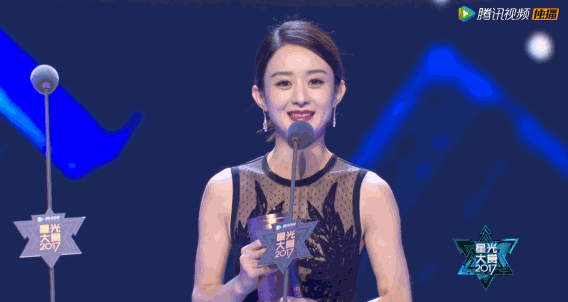 热巴关晓彤等这么多女星参与星光大赏都穿单薄,赵丽颖都冻哭了?
