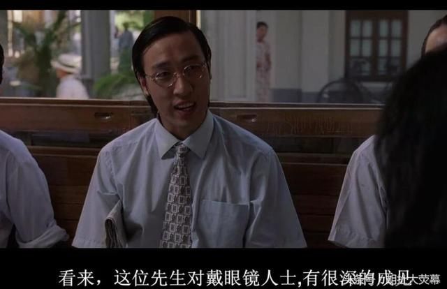 《少林足球》里的6个龙套:谢霆锋的老婆,老爸竟然都在