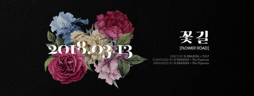 Bigbang花路 万图壁纸网