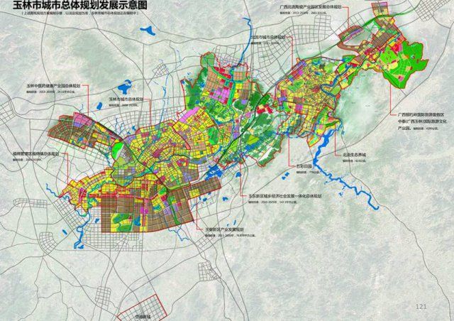 玉林这个规划超牛!4 条高速绕城,还有一个机场