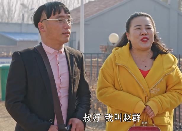 《乡村爱情10》有"双下巴"4大年轻女演员,最后一个与方正绝配