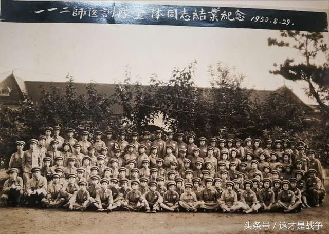 志愿军王牌师罕见损失,指挥部被袭击,多名女兵惨烈牺牲