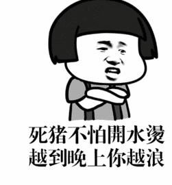 每日闪电:美女,笑话需要?与帅哥吉普图片