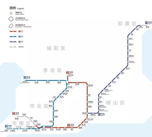 网规划,地铁11号线起于国信体育馆,至田横站,并预留延伸至海阳的条件